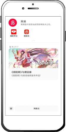 游戏案例