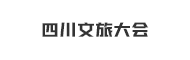 客户案例 2