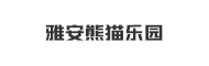 客户案例 4
