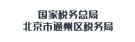 客户案例 4